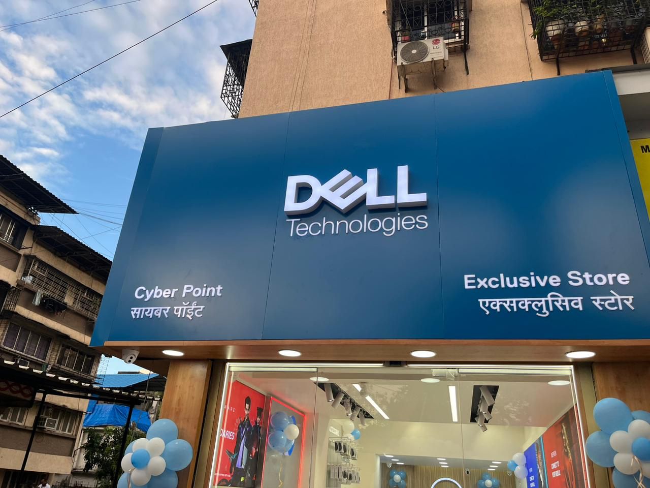 Dell India's official store locator Dell Exclusive Stores